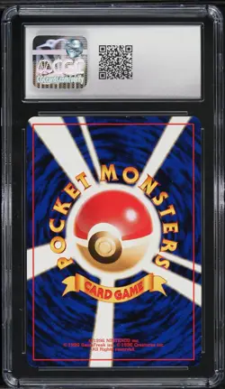 Pokemon Card Jynx No. 124 Natta Wake Volume 3 Promo CGC 8.5 NM - Image 2
