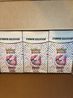 Pokemon Cards - 1x 151 Booster Bundle Display Case MASTER CASE FRESH 6 Available - Image 3