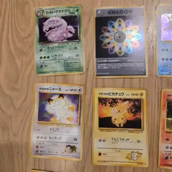 vintage japanese pokemon cards holo bundle - 21 Cards mixed condition - Image 2