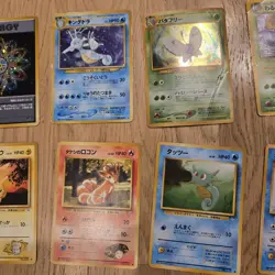 vintage japanese pokemon cards holo bundle - 21 Cards mixed condition - Image 3