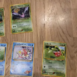 vintage japanese pokemon cards holo bundle - 21 Cards mixed condition - Image 4