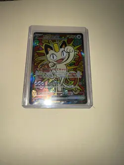 Meowth ex SAR 114/080 Munikis Nihil Zero M3 Pokemon Card Japanese 2026 NM - Image 1