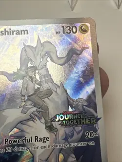 LP N's Reshiram 167/159 Journey Together Stamped Promo AUTHENTIC Pokemon Card - Image 5