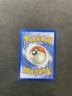 Carte Pokemon Ho-Oh Brillant SM70 Promo SM Francais - Image 2
