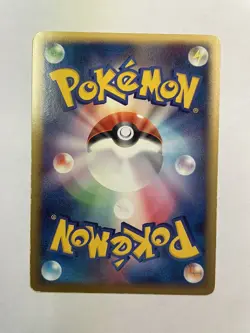 GO Pokemon Card Ariados 006/106 Holo Rare Japanese NINTENDO F/S - Image 2