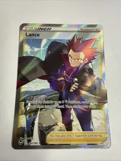 Lance 192/195 - Sword & Shield: Silver Tempest - Pokemon card - rare - HOLO - Image 2