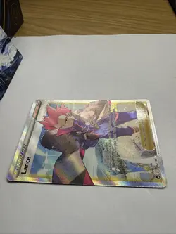 Lance 192/195 - Sword & Shield: Silver Tempest - Pokemon card - rare - HOLO - Image 3