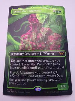 Tyvar, the Pummeler (Showcase) Duskmourn: House of Horror Foil - Image 1