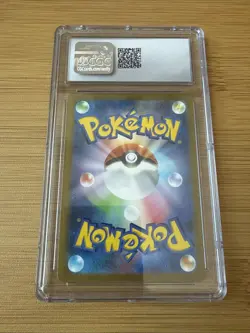 Tyranitar 🦖 CGC 10 - 079/071 - Pokemon Japanese Clay Burst Art Rare - Image 2