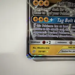 Pokemon Pikachu & Zekrom GX TAG TEAM Ultra Rare Holo Sun & Moon Team Up 33/181 - Image 2