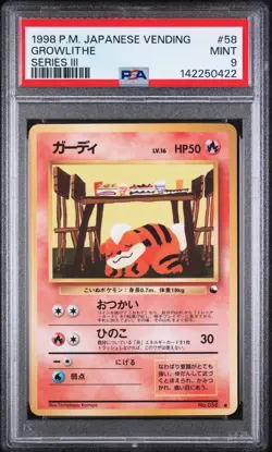 1998 POKEMON JPN VENDING SER III #58 GROWLITHE PSA 9 - Image 1
