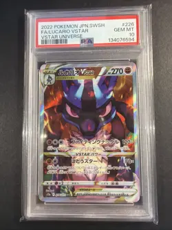PSA 10 Lucario Vstar 226/172 SAR Vstar Universe -Japanese Pokemon - Image 1