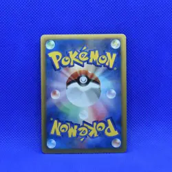 Pokemon Japanese 1ED Sewaddle EX Battle Boost EBB Reverse Holo 005/093 Ex/NM - Image 2