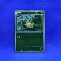 Pokemon Japanese 1ED Sewaddle EX Battle Boost EBB Reverse Holo 005/093 Fair - Image 1