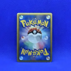 Pokemon Japanese 1ED Sewaddle EX Battle Boost EBB Reverse Holo 005/093 Fair - Image 2