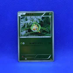 Pokemon Japanese 1ED Sewaddle EX Battle Boost EBB Reverse Holo 005/093 NM - Image 1