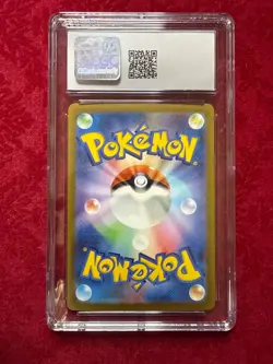 Pokemon TCG JPN Water Energy Holo, Blastoise & Suicune ex Deck CGC 10 - Image 2