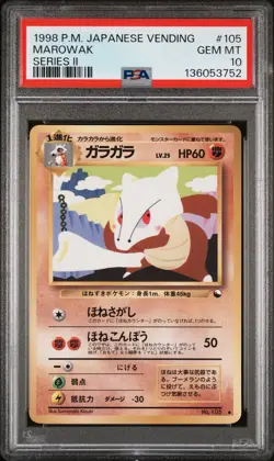 1998 POKEMON JPN VENDING SER II #105 MAROWAK PSA 10 - Image 1
