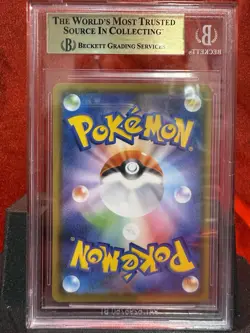 2020 Pokemon Japanese Starter Set 2 #002 Charizard VMAX BGS 9.5 - Image 2