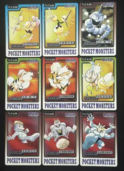 9 x Pokemon Card Carddass Japanese 1997 machamp onix arcanine Machop machoke etc - Image 1