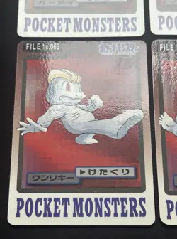 9 x Pokemon Card Carddass Japanese 1997 machamp onix arcanine Machop machoke etc - Image 3