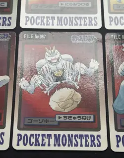 9 x Pokemon Card Carddass Japanese 1997 machamp onix arcanine Machop machoke etc - Image 4