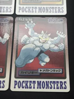 9 x Pokemon Card Carddass Japanese 1997 machamp onix arcanine Machop machoke etc - Image 5