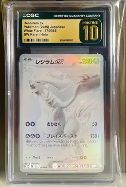 Reshiram ex 174/086 BW Rare - Pokemon White Flare CGC 10 Pristine - Image 1