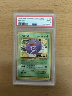 1998 POKEMON JPN VENDING SER II #109 KOFFING PSA 9 - Image 1