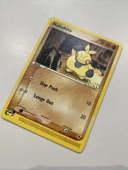 Pokemon TCG - Makuhita - 56/109 - EX Ruby & Sapphire - Common - E Reader - Image 1