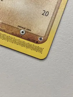 Pokemon TCG - Makuhita - 56/109 - EX Ruby & Sapphire - Common - E Reader - Image 3