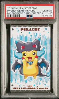 2015 POKEMON JPN STRONG CUTE PIKACHU MEGA CAMPAIGN BUSINESS CARDS PIKACHU PSA 10 - Image 1