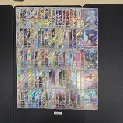 Japanese Pokemon Cards lots of 100 AR,CHR N's Reshiram Zekrom bulk 922 - Image 1