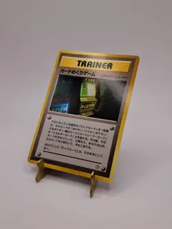 Slot Machine Trainer Pokemon Car Game Pocket Monsters Old Back TCG Japan RARE - Image 1