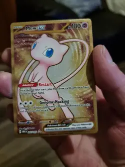 Mew EX205/165 Metal (UPC promo) S&v 151 Pokemon TCG Pretty Much MINT - Image 1