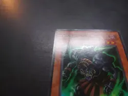 Yugioh - Exodia Necross DR1-EN182 Super Rare - Image 4