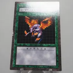 Yu-Gi-Oh yugioh Firewing Pegasus Dungeon Dice Monsters DDM Japanese e662 - Image 3
