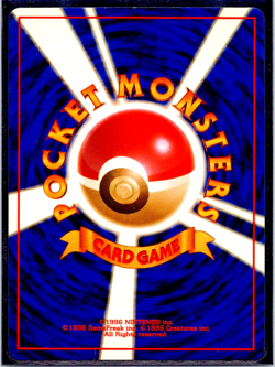 Devolution Spray - Base Set (LP) Japanese Pokemon Card - Image 2