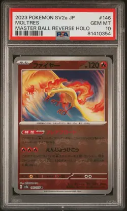 PSA 10 Moltres (Master Ball Pattern) 146/165: Pokemon Card 151 Holo Japanese - Image 1