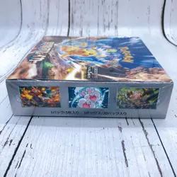 Pokemon Card Super Electric Breaker Booster Box sv8 Japanese w/ Shrink FASTSHIP - Image 3