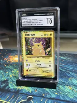 2023 Pokemon Japanese Trading Card Game Classic #008/032 Pikachu CGC 10 Gem Mint - Image 1