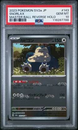 [PSA 10] Snorlax Master Ball 143/165 Japanese 151 Pokemon 2023 Reverse Holo - Image 1