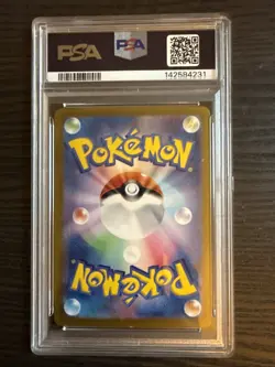 Slowking EX 030/071 RR 2023 Pokemon Japanese Snow Hazard SV2P PSA 10 Gem Mint - Image 2