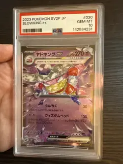 Slowking EX 030/071 RR 2023 Pokemon Japanese Snow Hazard SV2P PSA 10 Gem Mint - Image 3