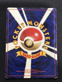 【Banned Artwork】Pokemon Card -Misty's Tears Gym Challenge 1998 Japanese - Image 2