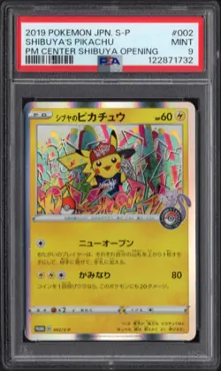 POKEMON Shibuya's Pikachu JP Pokemon Center Shibuya Opening 002/S-P PSA 9 MINT - Image 1