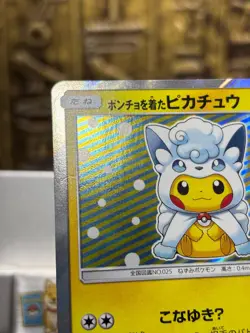Pokemon Poncho-wearing Pikachu - 037/SM-P Alolan Vulpix Special Box 2017 -NM - Image 3