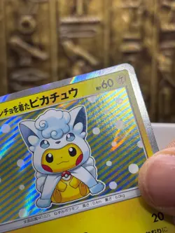 Pokemon Poncho-wearing Pikachu - 037/SM-P Alolan Vulpix Special Box 2017 -NM - Image 4