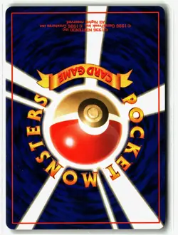 Eevee ⭐ No. 133 Common Jungle 1997 Pokemon Japanese NM - Image 2