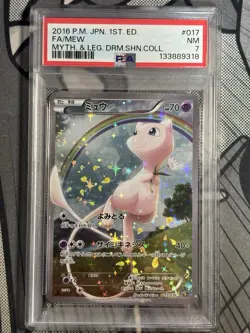 Pokemon Mew Mythical & Legendary Dream Shine Coll. 1st Edition JPN #017 PSA 7 - Image 1